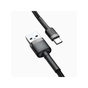 Дата кабель USB 2.0 AM to Type-C 1.0m Black-Grey Baseus (491798) - зменшене зображення 3
