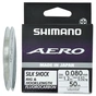Флюорокарбон Shimano Aero Silk Shock Fluoro Rig/Hooklength 50m 0.132mm 1.72kg (2266.58.60) - зменшене зображення 1