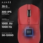 Мишка Ajazz AJ139 V2 MC Wireless/Bluetooth/USB Red (AJ139-V2-MC-R) - зменшене зображення 10