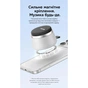 Акустична система Vention Koobu K11 Magnetic Stand Wireless Silver (NDBI0) - зменшене зображення 4