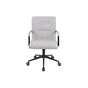 Офісне крісло Аклас Барлі OT-9015 Сірий (Сірий) (00130264) - зменшене зображення 2