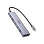 Концентратор Ugreen USB-C 7-in-1 2xUSB 3.0 + 2xUSB-C + HDMI 4K60Hz + SD/TF + PD 100W (45521) - уменьшенное изображение 1