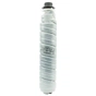 Картридж IPM Ricoh Aficio MP2001/2501 260г (TKR34) - зменшене зображення 2