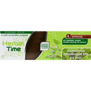 Хна Herbal Time 6 - Шоколад 75 мл (3800010501095) изображение 1