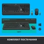 Комплект Logitech MK540 Advanced Wireless UA Black (920-008685) - зменшене зображення 11