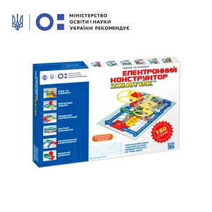 Конструктор ZNATOK (180 схем) (REW-K003) зображення 1