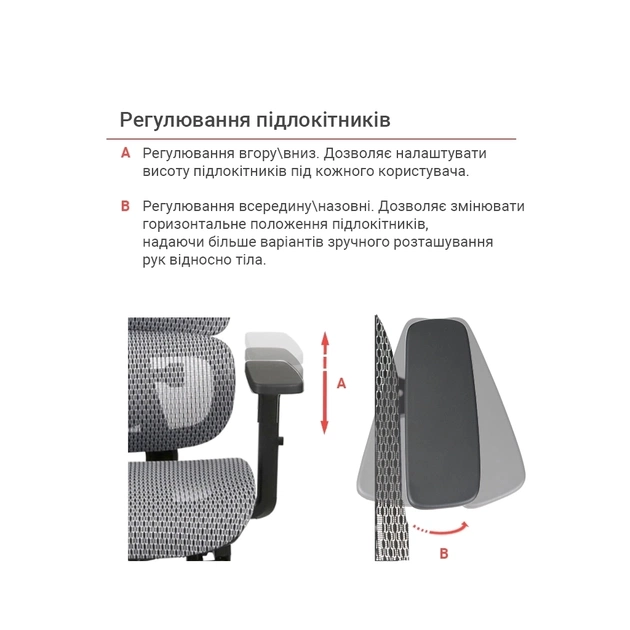 Офісне крісло Аклас Гутин A-SR (ST-997-2 Grey) (00166262) - зображення 12