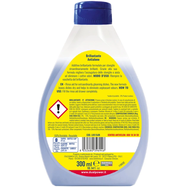 Ополіскувач для посудомийних машин Dual Power 300 мл (8032680396946) - зображення 2
