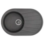 Мийка кухонна GRANADO MURCIA grafito (gr1709) - зменшене зображення 1