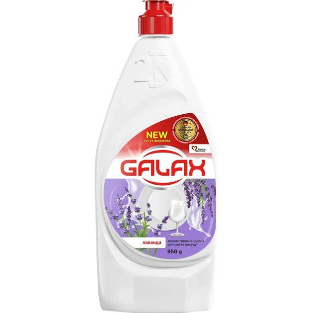 Средство для ручного мытья посуды Galax Лаванда 950 г (4823128005063) - изображение 1