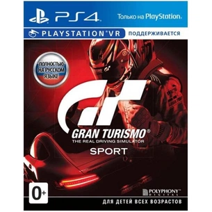 Гра Sony Gran Turismo Sport (підтримка VR) [PS4, Russian version] Blu-ray диск (9701699) зображення 1