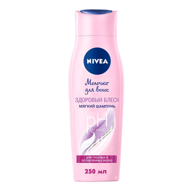 Шампунь Nivea Здоровий блиск з молочним протеїном 250 мл (4005900551122) - изображение 1