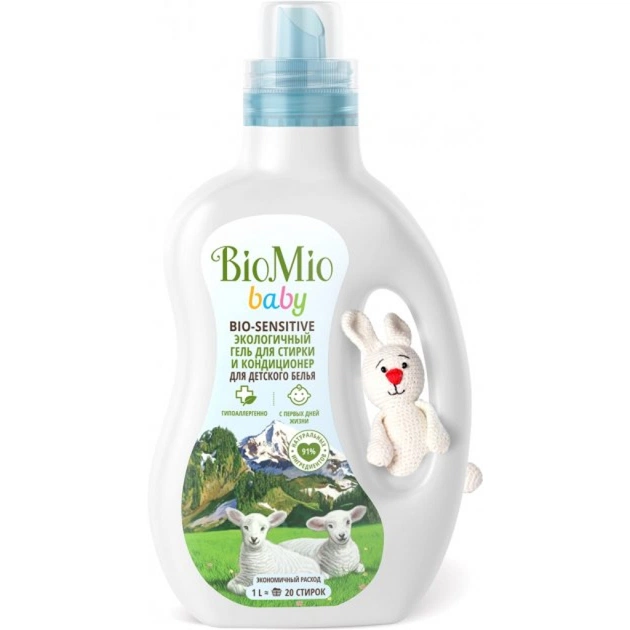 Гель для прання BioMio Bio-Sensitive Baby без запаху концентрат 1 л (4603014011282) - зображення 1