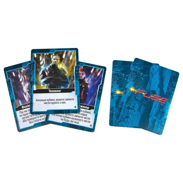 Настільна гра Ігромаг FUSE. Зворотний відлік (FUSE Countdown) українська (7272) - picture 7