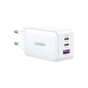 Зарядний пристрій Ugreen 1xUSB + 2xUSB-C 65W GaN CD244 white (15334) - зменшене зображення 1