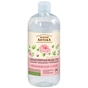 Міцелярна вода Зелена Аптека 3 в 1 Мускатна троянда і бавовна 500 мл (8588006036947) - зменшене зображення 1