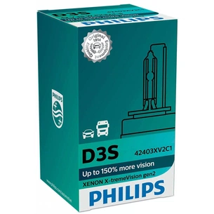 Автолампа Philips ксенонова (42403 XV2 C1) зображення 1