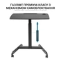 Приставний стіл OfficePro з регулюванням ODM380B (ODM380B) - зменшене зображення 9