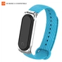 Ремінець до фітнес браслета Armorstandart Carbon Silicone Series для Xiaomi Mi Band 4/3 Blue (ARM55191) - зменшене зображення 1