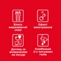 Гель для миття посуду в посудомийці Somat Excellence Duo Gel Антижир 810+810 мл (9000101577648) - зменшене зображення 6