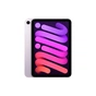 Планшет Apple iPad mini 2024 Wi-Fi + Cellular 128GB Purple (MXPR3NF/A) - зменшене зображення 1