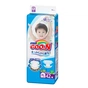 Підгузки GOO.N Big XL 12-20 кг унісекс 42 шт. (843132) - зменшене зображення 2