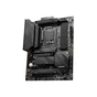 Материнська плата MSI MAG Z790 TOMAHAWK WIFI - зменшене зображення 3