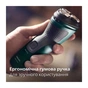 Електробритва Philips X3002/00 - зменшене зображення 9