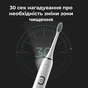 Електрична зубна щітка AENO DB3 (ADB0003) - зменшене зображення 7