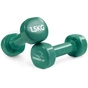 Гантельний набір PowerPlay Achilles 2 х 1,5 кг Зелений (2 (PP_4125_1,5kg_2in) - зменшене зображення 1