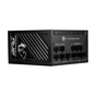 Блок живлення MSI 850W (MPG A850GS PCIE5) - зменшене зображення 4