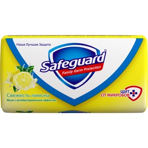 Тверде мило Safeguard Свіжість лимона 90 г (4015600847104) зображення 1