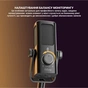 Мікрофон Fifine Profile 3 USB Black (Profile3) - зменшене зображення 6