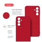 Чехол для мобильного телефона Intaleo SoftShell Samsung Galaxy A16 Red (1283126609565) - уменьшенное изображение 5