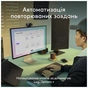 Клавіатура Logitech MX Keys S для MAC Bluetooth/Wireless UA Space Grey (920-011637) - зменшене зображення 7