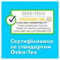 Тампони Tampax Regular з аплікатором 18 шт. (8006540858509) - уменьшенное изображение 5