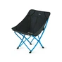 Крісло складане Naturehike YL04 NH18X004-Y 600D Oxford Steel Black (6927595727935) - зменшене зображення 1