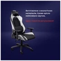 Крісло ігрове Trust GXT714W Ruya Eco White (25065) - зменшене зображення 7