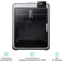 3D-принтер Creality K2 Pro Combo - уменьшенное изображение 7