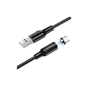 Дата кабель USB 2.0 AM to USB-C 1.0m 2.4A magnetic BX41 black BOROFONE (6931474738462) - уменьшенное изображение 3
