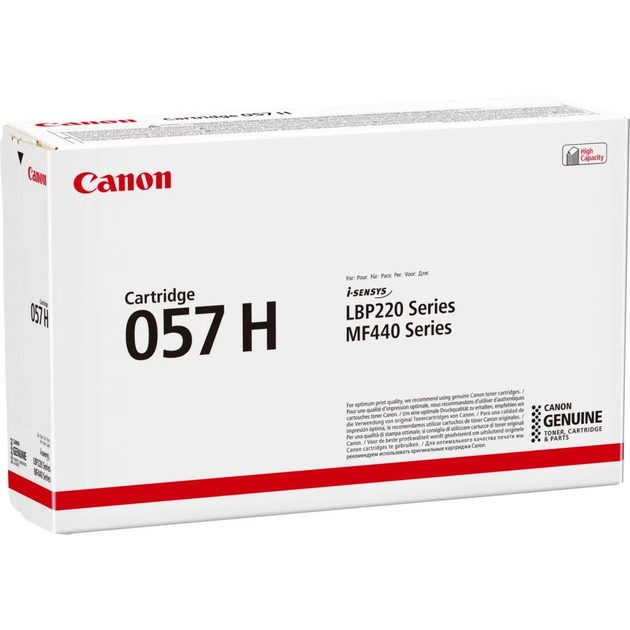 Картридж Canon 057H Black 10K (3010C002) - зображення 1