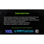 Круг отрезной Alloid алмазний, Turbo Wave, 125мм (DS-7125TW) - уменьшенное изображение 6