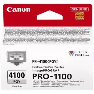 Картридж Canon PFI-4100 Photo Gray (6784C001) зображення 1