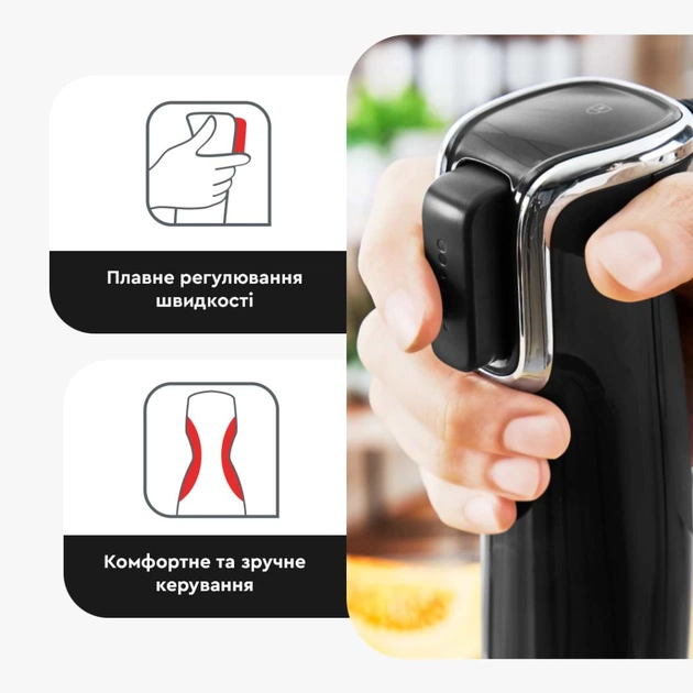 Блендер Tefal HB943838 - зображення 6
