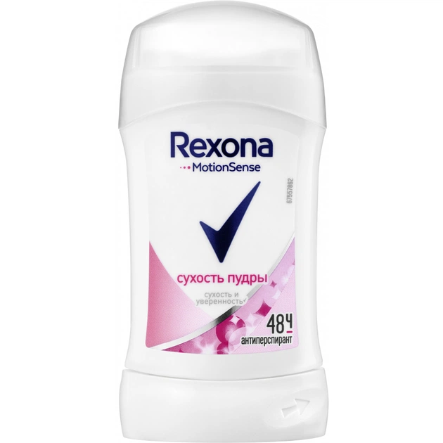 Антиперспірант Rexona Сухість пудри 40 мл (46149886) - изображение 1