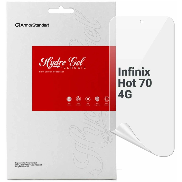 Плівка захисна Armorstandart hydrogel Infinix Hot 70 4G (ARM92216) - зображення 1
