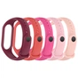Ремінець до фітнес браслета Armorstandart комплект 5шт Xiaomi Mi Band 7/6/5 New Style Pink Punch (ARM75066) - зменшене зображення 1