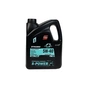 Моторное масло S-POWER DYNAMIC TSi 5W-40 5л - уменьшенное изображение 1