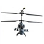 Гелікоптер Udirc U8 - зменшене зображення 3