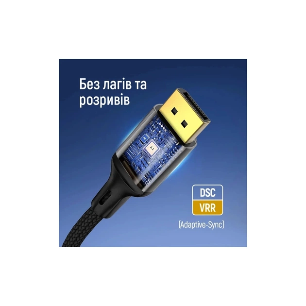 Кабель мультимедійний DisplayPort M to DisplayPort M 1.5m V2.1 16K black ColorWay (CW-CBDP091-BK) - picture 10